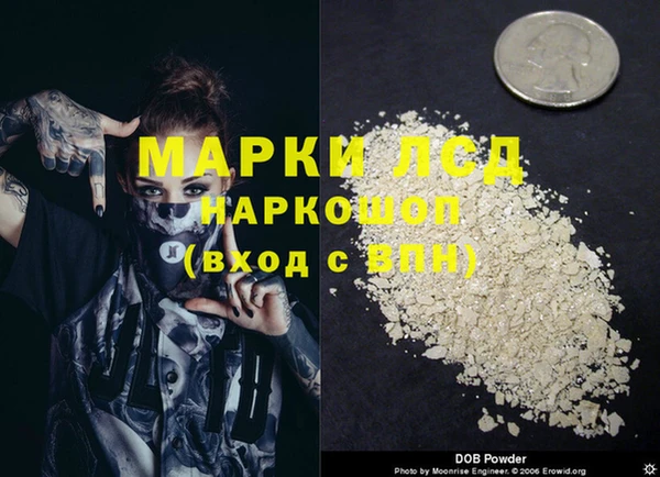 MDMA Premium VHQ Богородицк